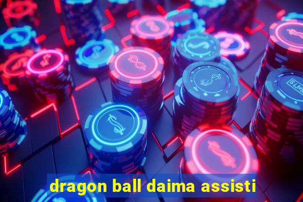 dragon ball daima assisti